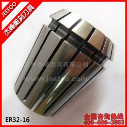 ER32-16 雕刻機(jī)ER夾頭|ER夾頭|雕刻機(jī)主軸夾頭