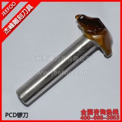 PCD鑼刀|金剛石木工刀具|大理石刀具|雕刻刀