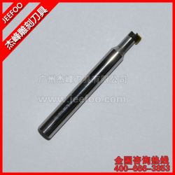 6*3MM 亞克力，有機玻璃鉆石高光銑底刀