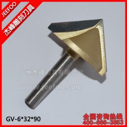 GV-6*32*90 合金雕刻刀具3DV型刀